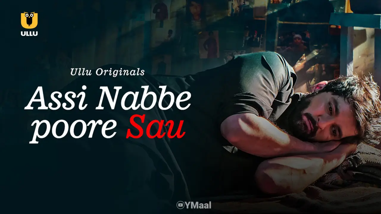 Assi Nabbe Poore Sau Banner