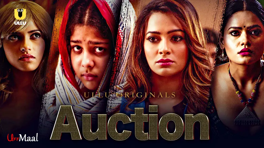 Auction Banner