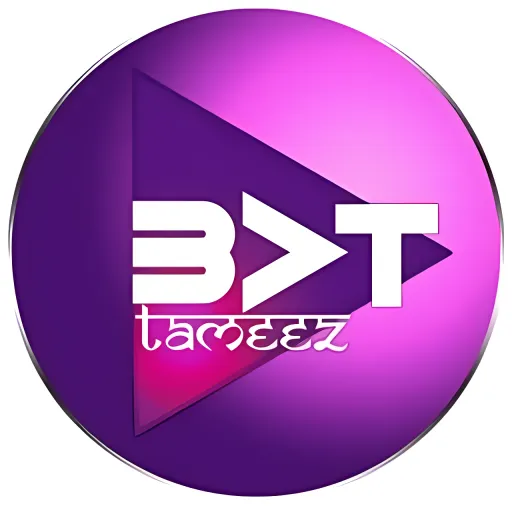 Battameez Logo