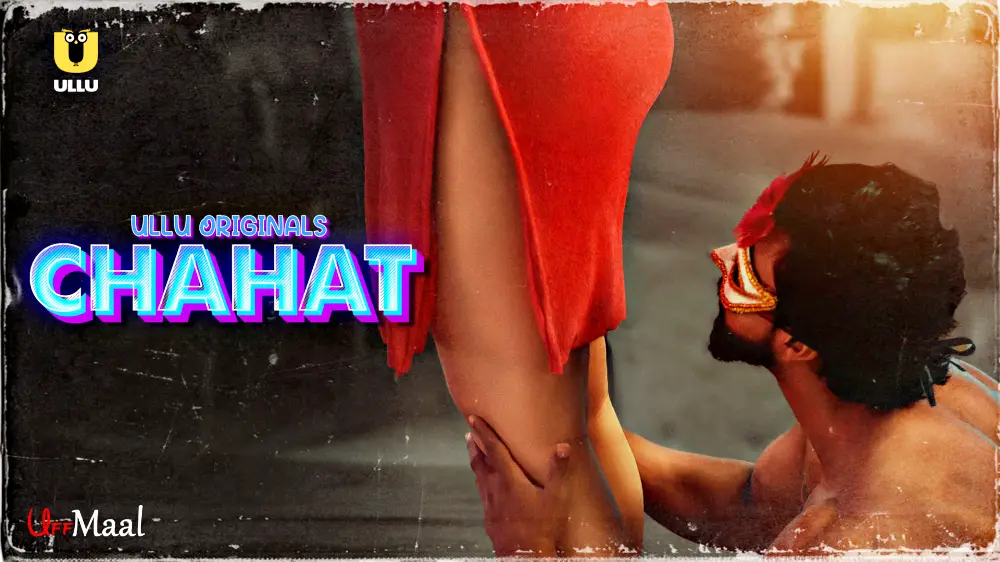 Chahat Banner