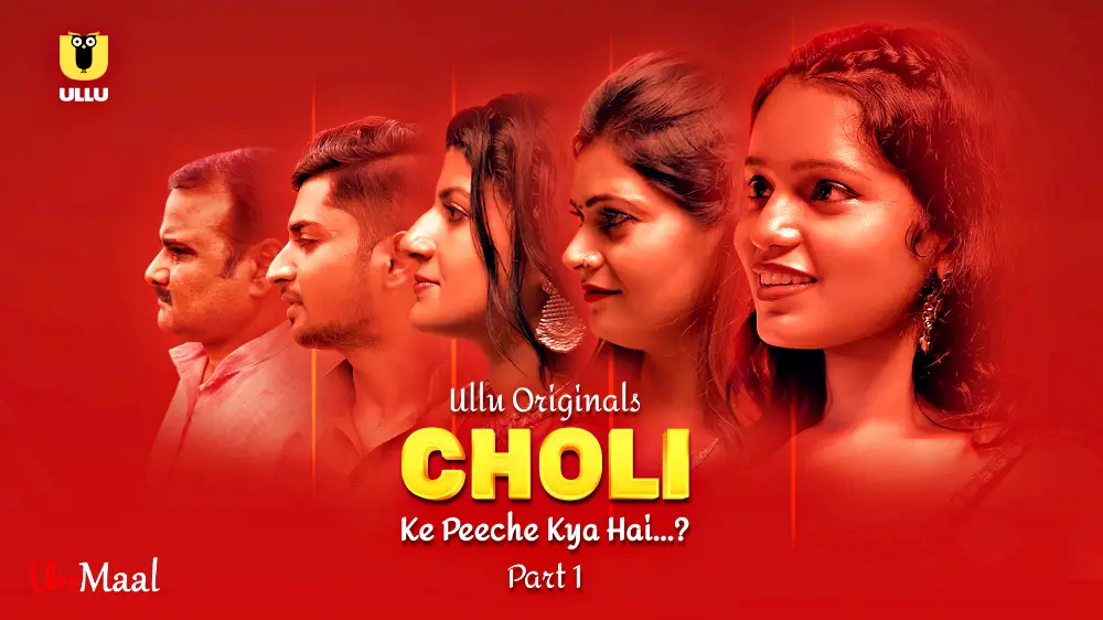 Choli Ke Peeche Kya Hai Banner