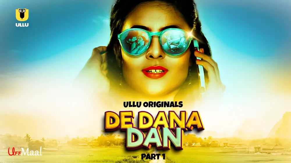 De Dana Dan Banner