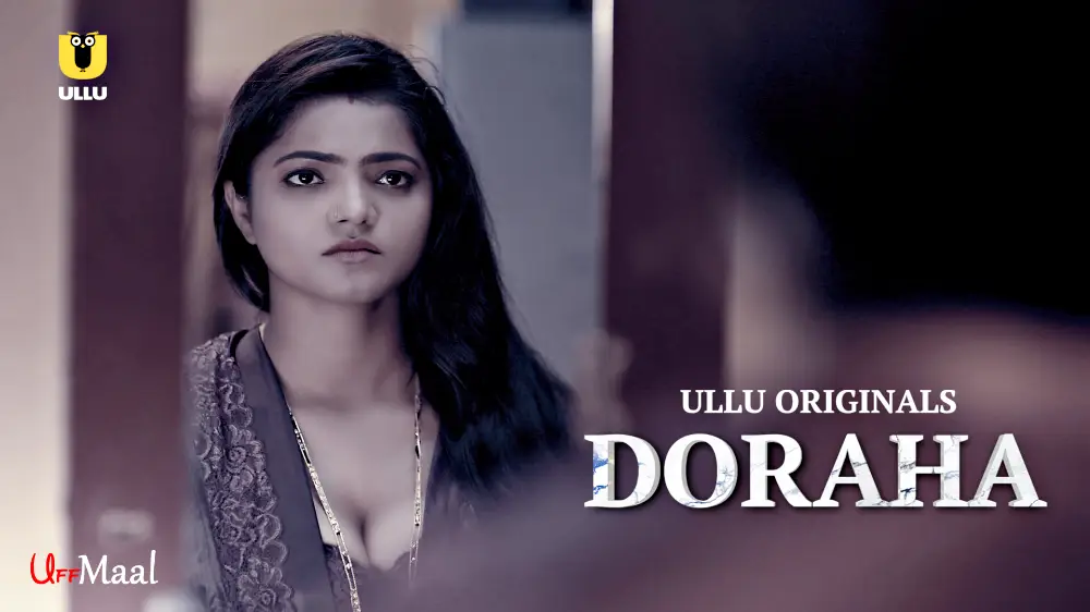 Doraha Banner