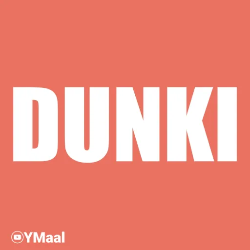 Dunki Logo