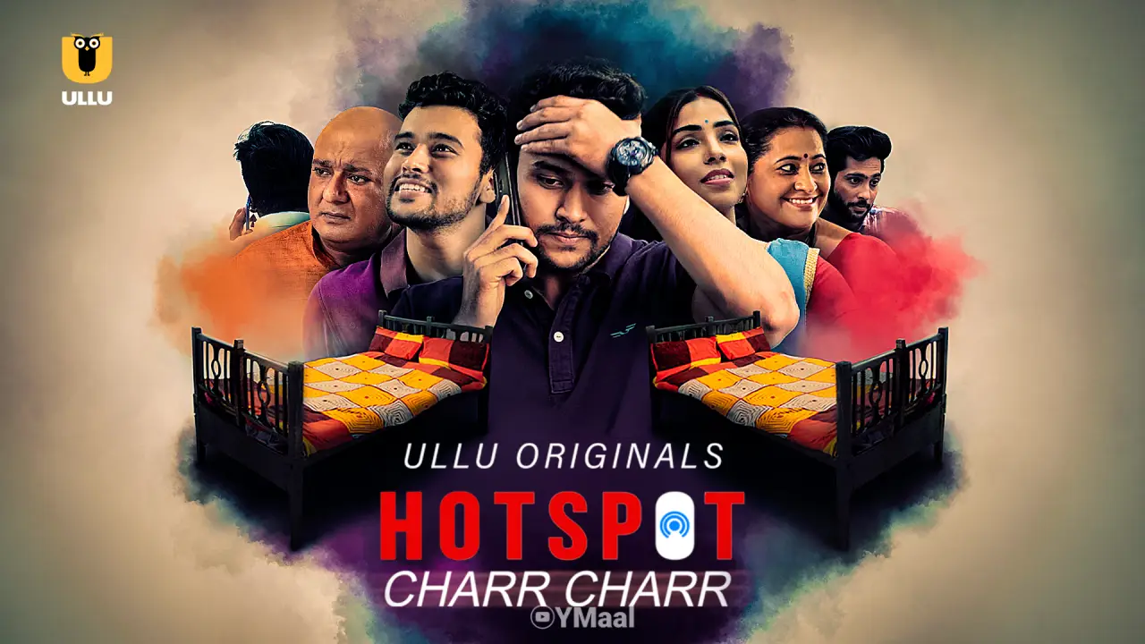 Hotspot Banner