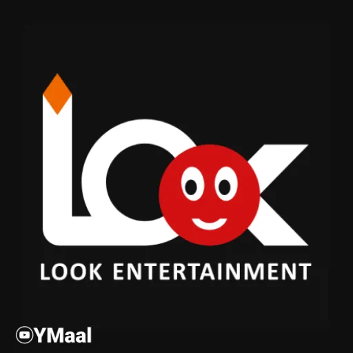 Look Entertainment Logo