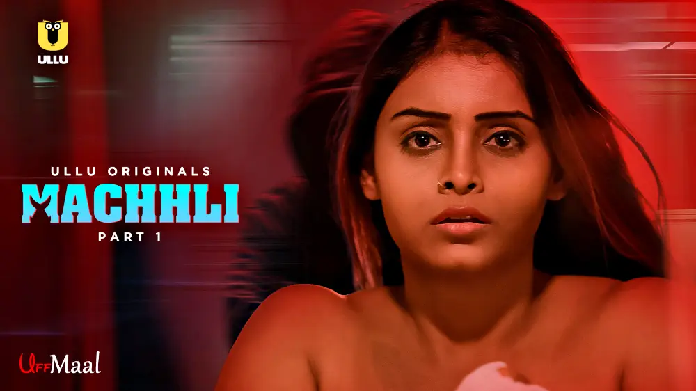 Machhli Banner