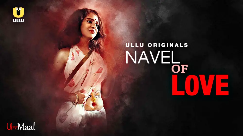 Navel Of Love Banner