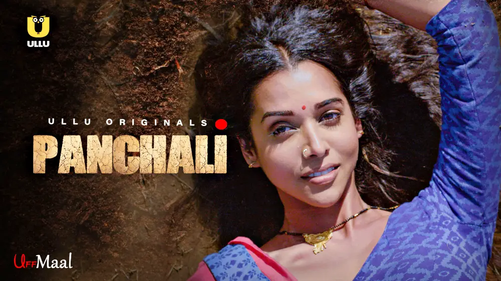 Panchali Banner