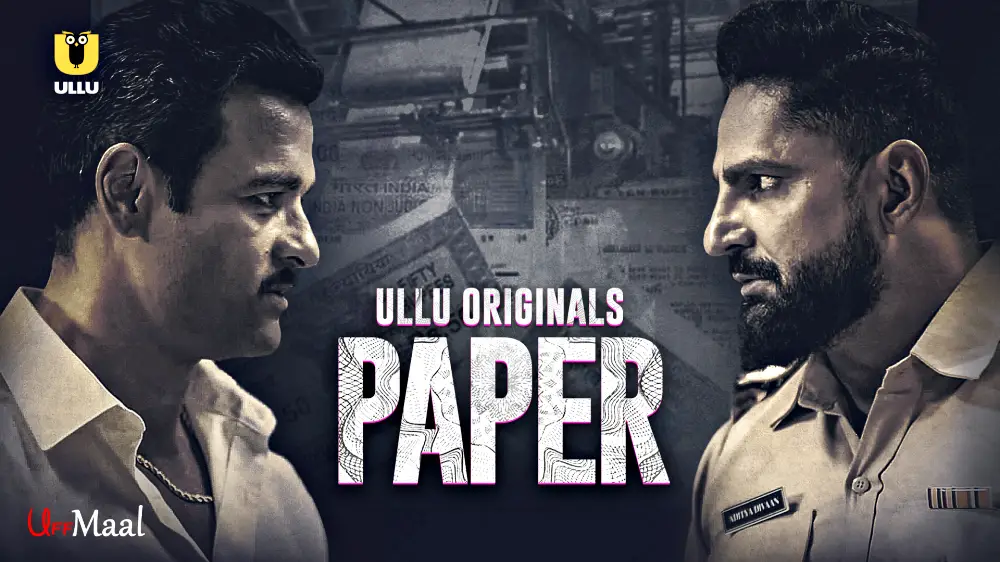 Paper Banner