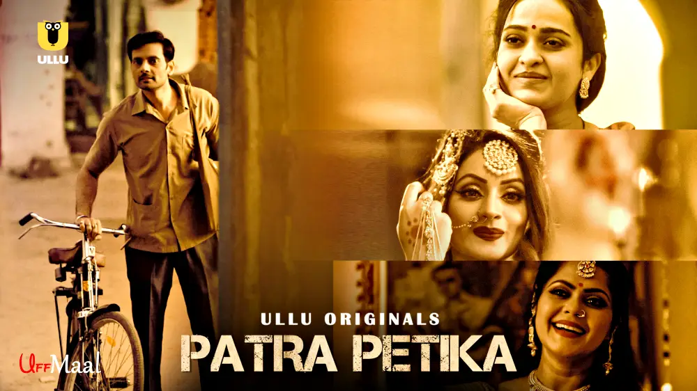 Patra Petika Banner