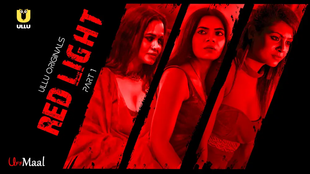 Red Light Banner