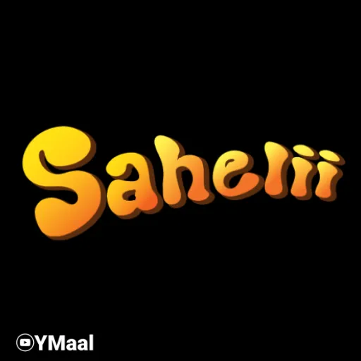 Sahelii Logo