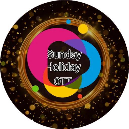 Sunday Holiday Logo